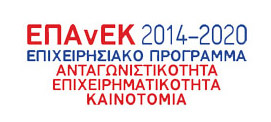 epanek