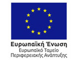 eu