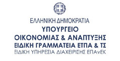 ministry
